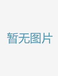 初吞精高身长公分俺也去.com